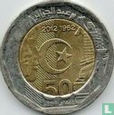 Algerije 200 dinars AH1440 (2019) "50th anniversary of Independence" - Afbeelding 1