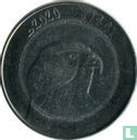 Algerije 10 dinars AH1441 (2020) - Afbeelding 1