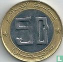 Algérie 50 dinars AH1439 (2018) - Image 2