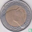 Algerije 100 dinars  AH1415 (1994) - Afbeelding 1
