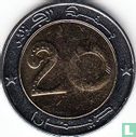 Algérie 20 dinars AH1432 (2011) - Image 2