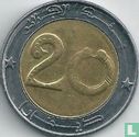 Algeria 20 dinars AH1436 (2015) - Image 2