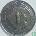 Algerije 1 dinar AH1430 (2009) - Afbeelding 2