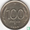 Russie 100 roubles 1993 (MMD) - Image 1