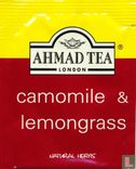 camomile & lemongrass - Image 1