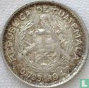 Guatemala 5 centavos 1947 - Afbeelding 1
