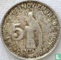 Guatemala 5 centavos 1947 - Afbeelding 2