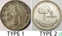 Guatemala 5 centavos 1949 (type 1) - Afbeelding 3