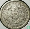 Guatemala 10 Centavo 1949 (Typ 2) - Bild 1