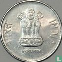 India 2 rupees 2017 (Hyderabad) - Image 2