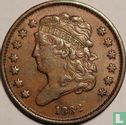 Verenigde Staten ½ cent 1832 - Afbeelding 1