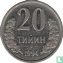 Ouzbékistan 20 tiyin 1994 (avec bord perlé) - Image 1