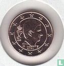 Belgien 1 Cent 2021 - Bild 1