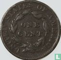 United States 1 cent 1820 (type 1) - Image 2