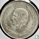 Mexique 5 pesos 1951 - Image 2