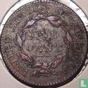 Verenigde Staten 1 cent 1818 - Afbeelding 2