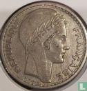 France 10 francs 1945 (long laurel leaves) - Image 2