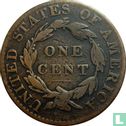 États-Unis 1 cent 1823 - Image 2