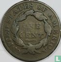Verenigde Staten 1 cent 1826 - Afbeelding 2