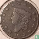 Vereinigte Staaten 1 Cent 1823 (1823/22) - Bild 1