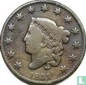 Vereinigte Staaten 1 Cent 1831 (Typ 2) - Bild 1