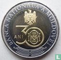 Moldawien 10 Lei 2021 "30 years since the inauguration of the National Bank" - Bild 2