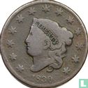 Verenigde Staten 1 cent 1830 (type 2) - Afbeelding 1