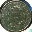 Vereinigte Staaten 1 Cent 1835 (Typ 1) - Bild 2