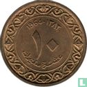 Algeria 10 centimes AH1383 (1964) - Image 1