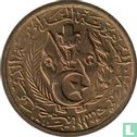 Algeria 10 centimes AH1383 (1964) - Image 2