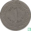 Algerije 1 dinar AH1383 (1964) - Afbeelding 1