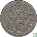 Algeria 1 dinar AH1383 (1964) - Image 2