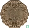 Algeria 10 dinars 1979 (aluminum-bronze) - Image 1