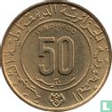 Algeria 50 centimes AH1400 (1980) "15th century Hijrah calendar" - Image 1