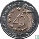 Algerien 100 Dinar 2002 (AH1422) "40th anniversary of Independence" - Bild 1