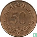Algeria 50 centimes 1988 "25th anniversary of Constitution" - Image 1