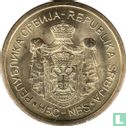 Serbie 5 dinara 2020 - Image 2
