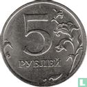 Russie 5 roubles 2020 - Image 2