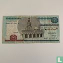 Egypt 5 pounds 2011, 28 November - Image 2