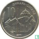 Serbia 10 dinara 2011 (type 1) - Image 1