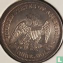 États-Unis ¼ dollar 1838 (Seated Liberty) - Image 2
