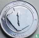 Algeria 1 dinar AH1436 (2015) - Image 2