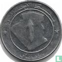 Algeria 1 dinar AH1413 (1992) - Image 2