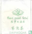 Daipaocha  - Image 1
