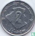 Algerije 2 dinar AH1431 (2010) - Afbeelding 2