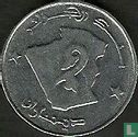 Algerije 2 dinars AH1427 (2006) - Afbeelding 2