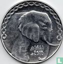 Algerije 5 dinars AH1431 (2010) - Afbeelding 1