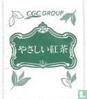 CGC Group - Afbeelding 1
