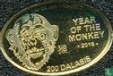 The Gambia 200 dalasis 2017 (PROOF) "Year of the Monkey" - Image 2