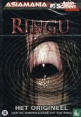 Ringu - Image 1
